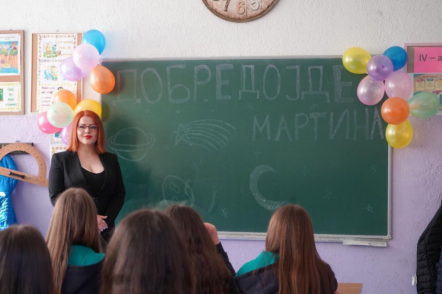 Vidoe Podgorec image 5